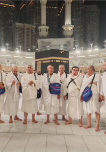 Umra Kitobi PDF va Umra Duolari